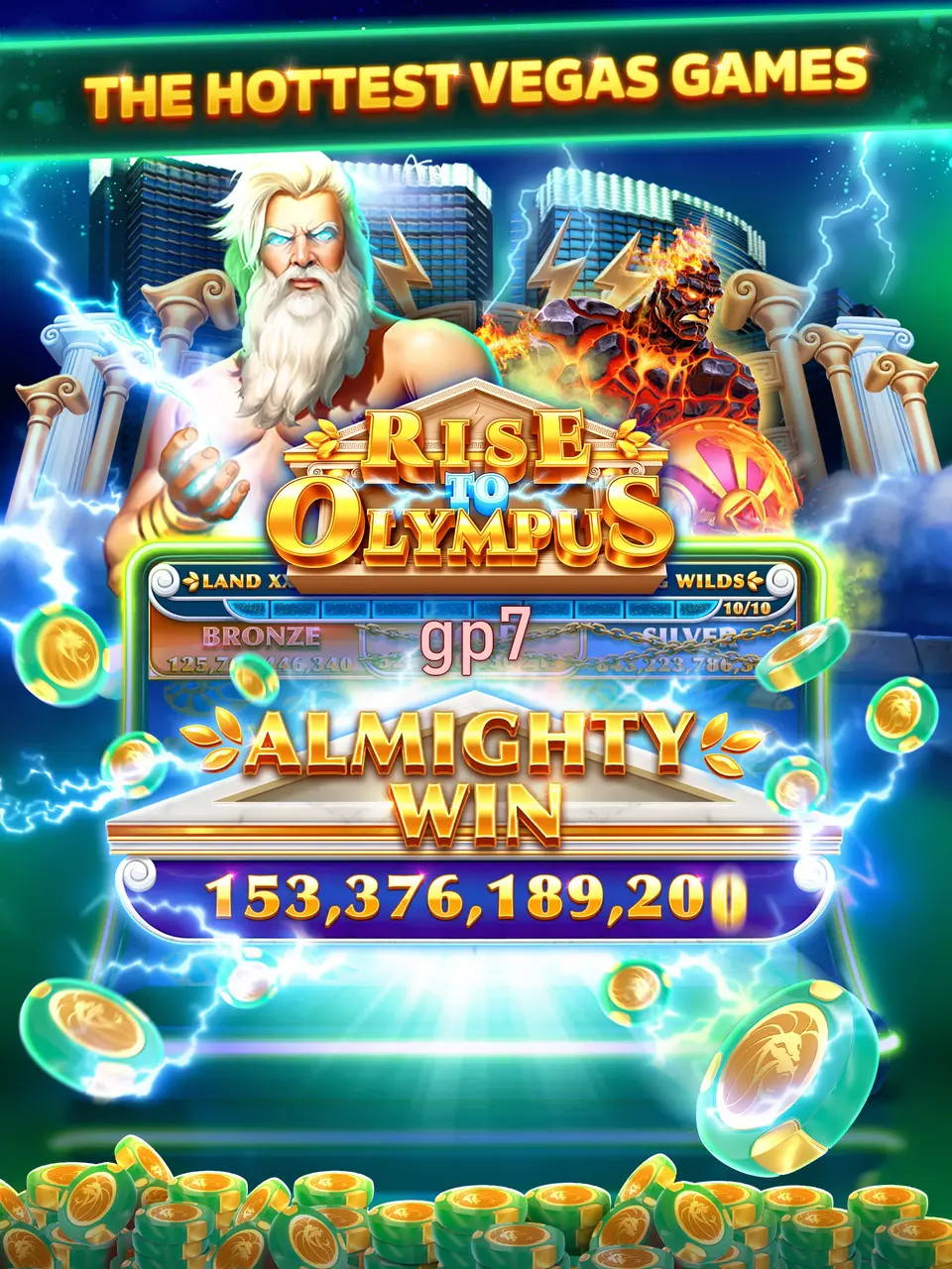 gp7 Login